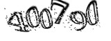 자동등록방지