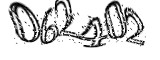 자동등록방지