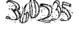 자동등록방지