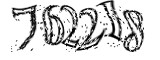 자동등록방지