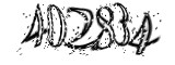 자동등록방지