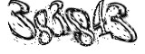 자동등록방지