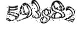 자동등록방지
