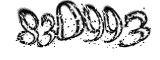 자동등록방지