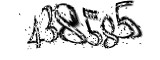 자동등록방지