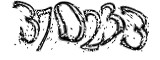 자동등록방지