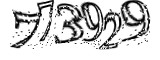 자동등록방지