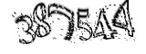 자동등록방지