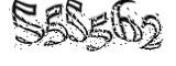 자동등록방지