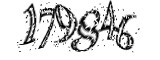 자동등록방지