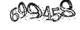 자동등록방지
