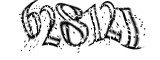 자동등록방지