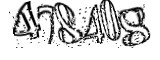 자동등록방지