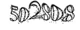 자동등록방지