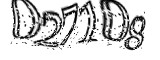 자동등록방지