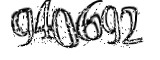 자동등록방지