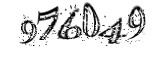자동등록방지