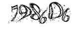 자동등록방지