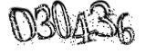 자동등록방지