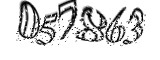 자동등록방지