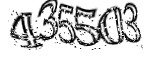 자동등록방지
