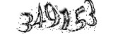 자동등록방지