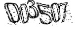 자동등록방지