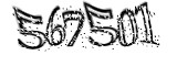 자동등록방지