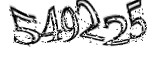 자동등록방지