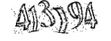 자동등록방지