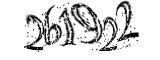 자동등록방지