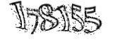 자동등록방지