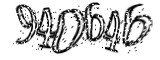 자동등록방지