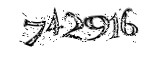 자동등록방지