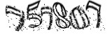 자동등록방지