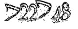 자동등록방지