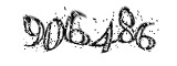 자동등록방지