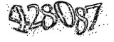 자동등록방지