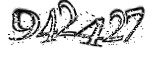 자동등록방지
