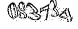 자동등록방지