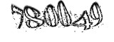 자동등록방지
