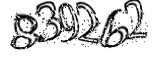 자동등록방지