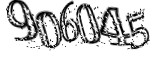 자동등록방지