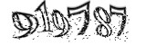 자동등록방지