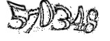 자동등록방지