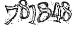 자동등록방지
