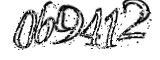 자동등록방지
