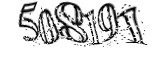 자동등록방지