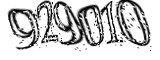 자동등록방지