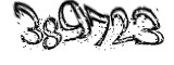 자동등록방지